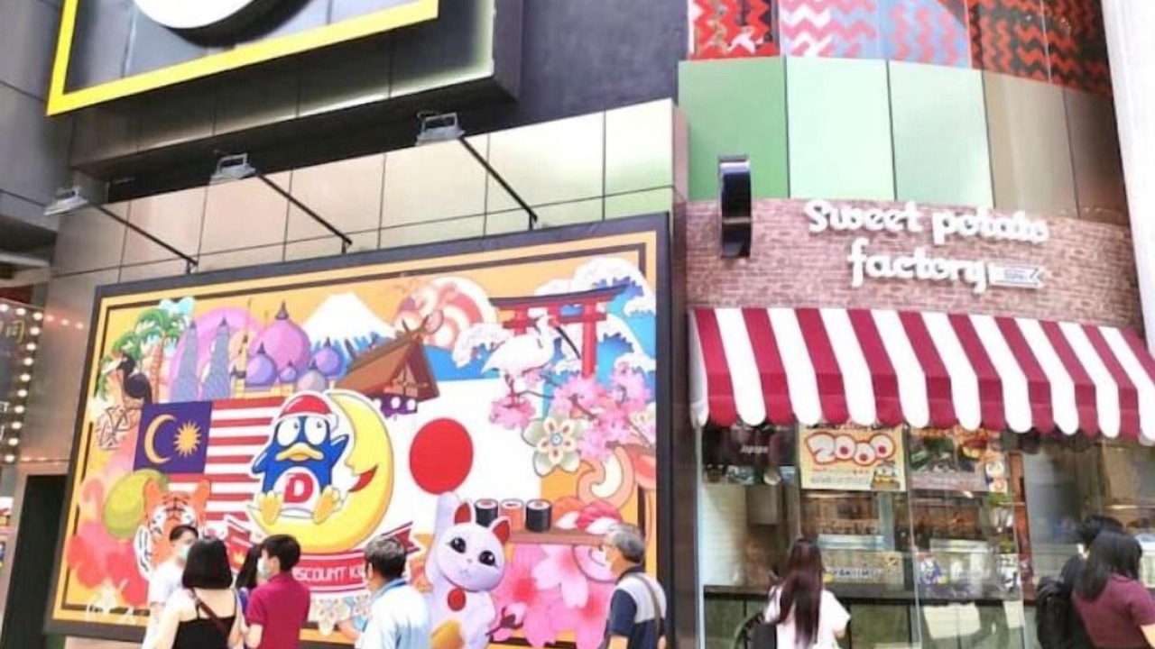 Photo of Outdoor in Sri Petaling