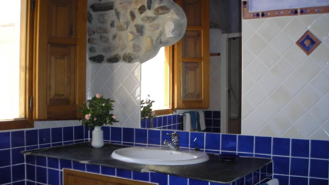 Photo of Bathroom in Guajar Faraguit