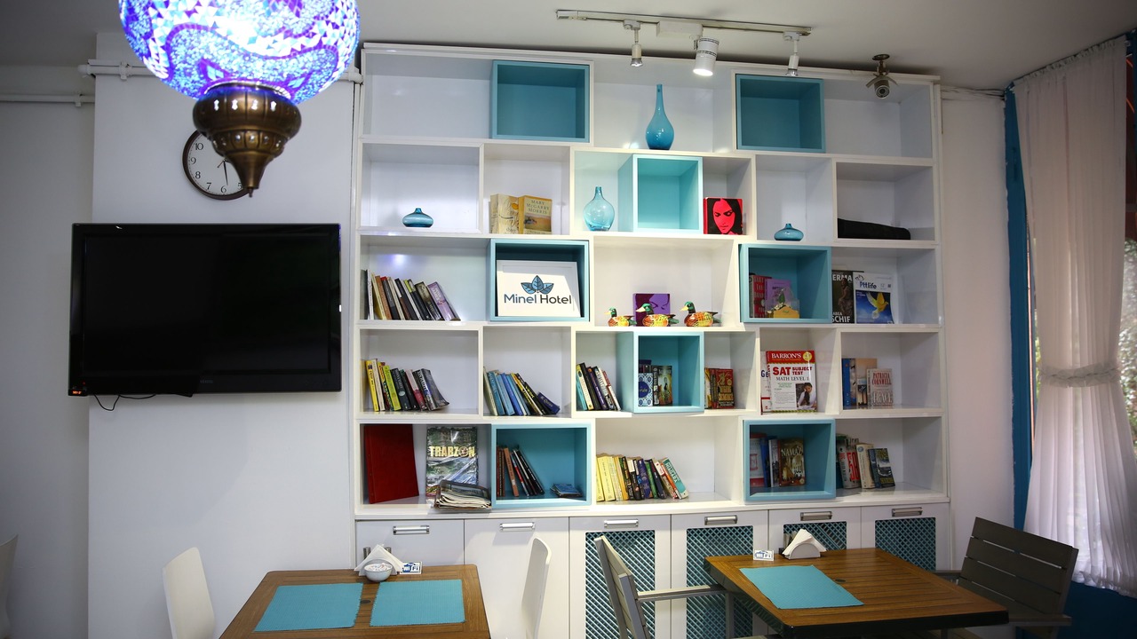 Photo of Others in Cankurtaran Mahallesi