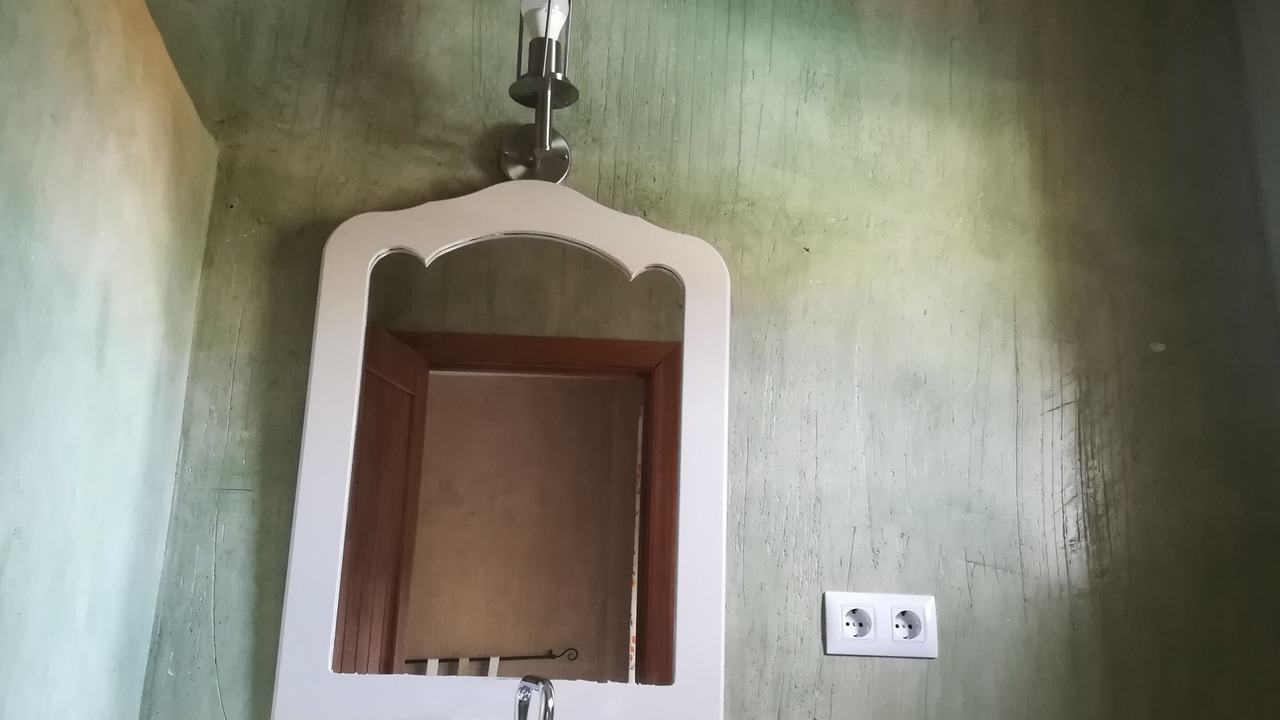Photo of Bathroom in Pinos Genil