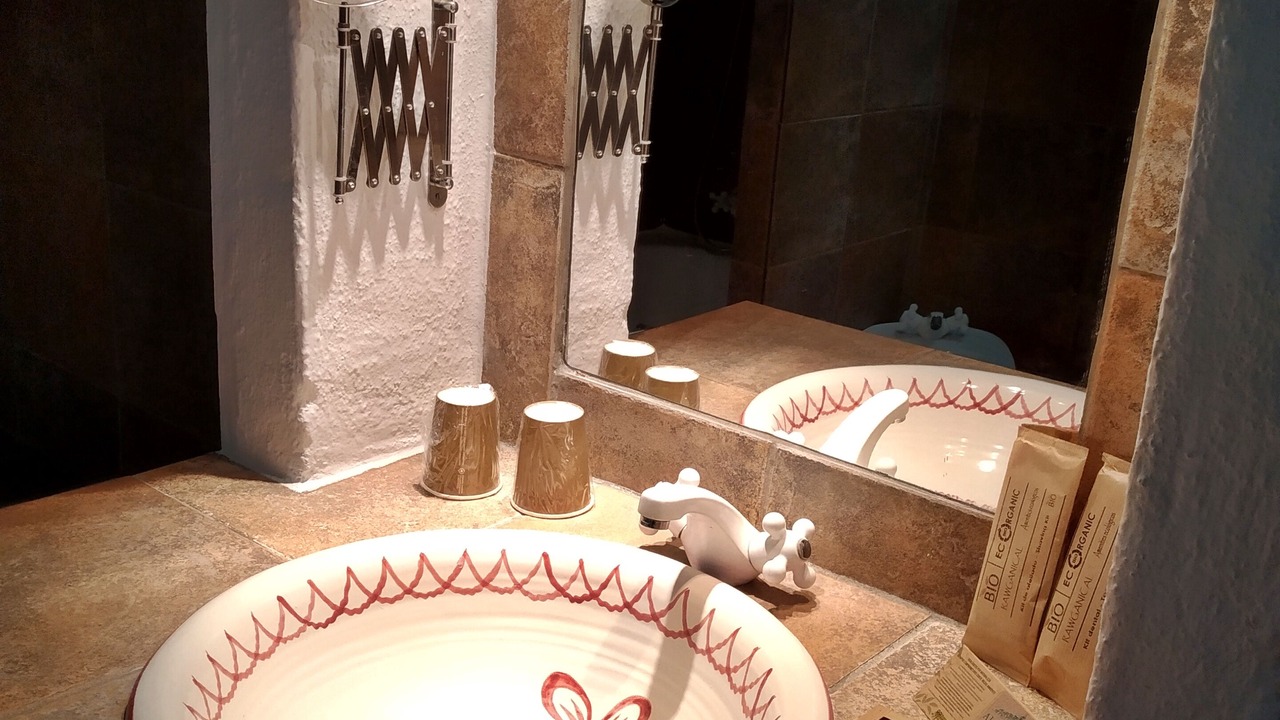 Photo of Bathroom in Busquistar