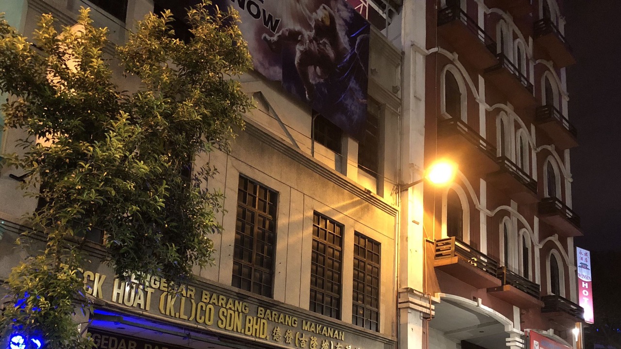 Photo of Outdoor in City Centre