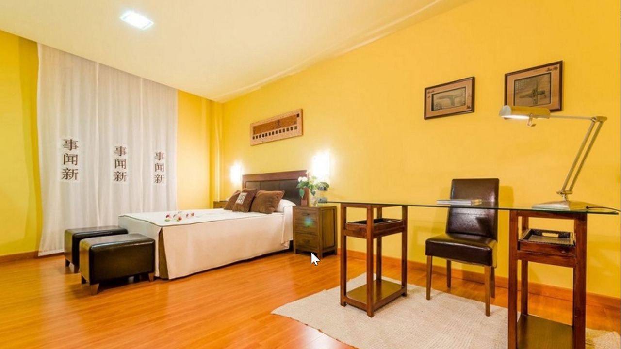 Photo of Bedroom in Chana