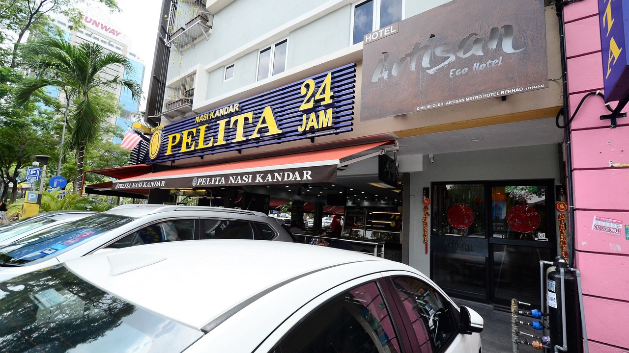 Photo of Outdoor in Bandar Sunway