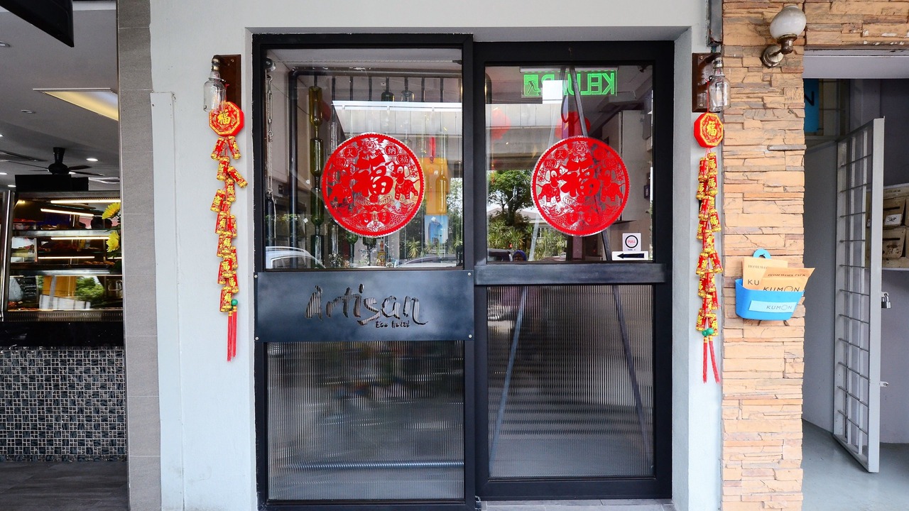Photo of Outdoor in Bandar Sunway