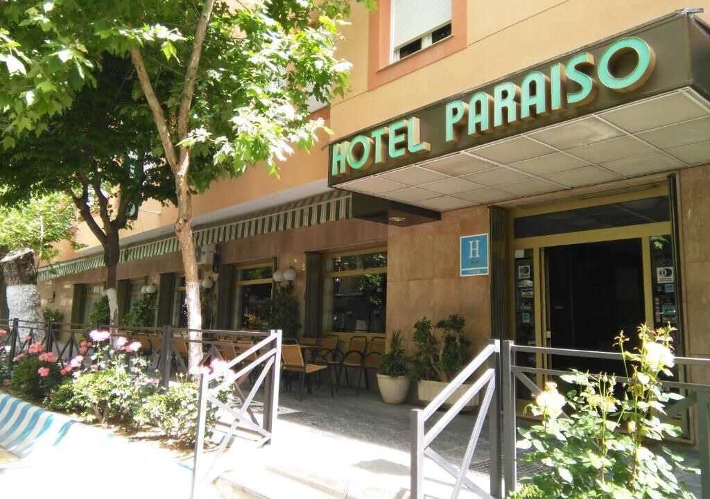 Photo of Outdoor in Lanjaron