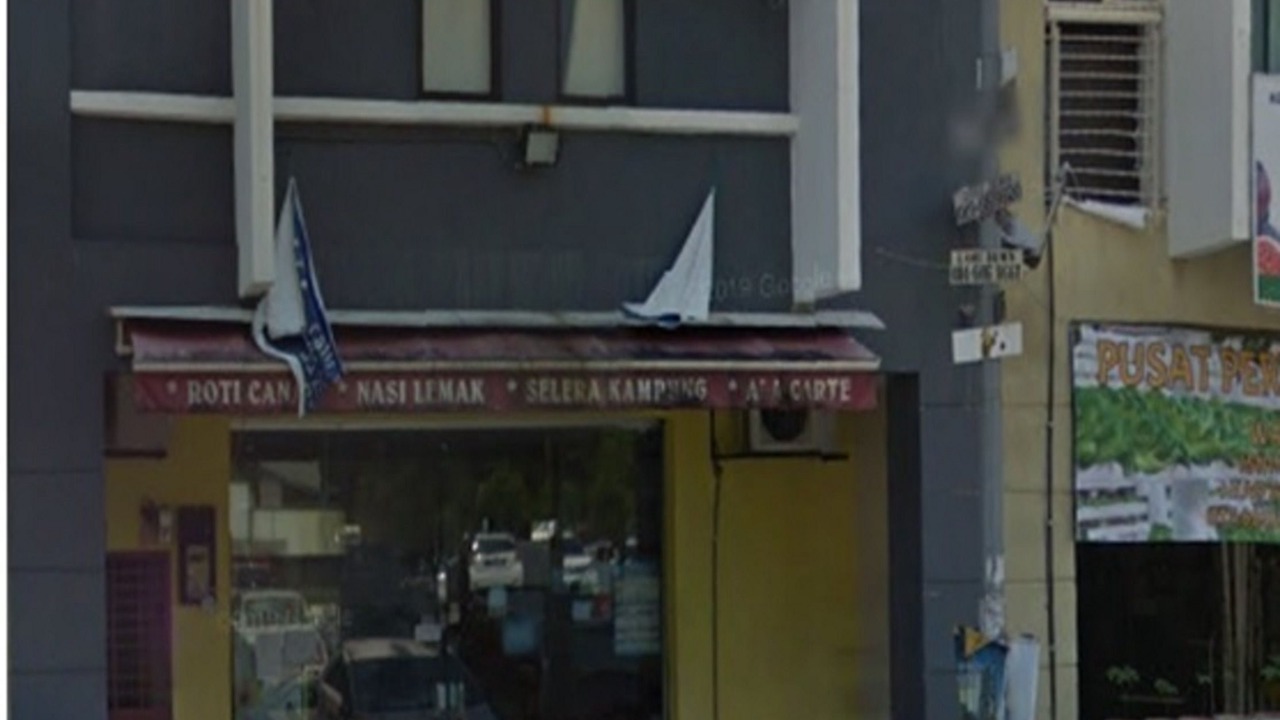 Photo of Outdoor in Seri Kembangan