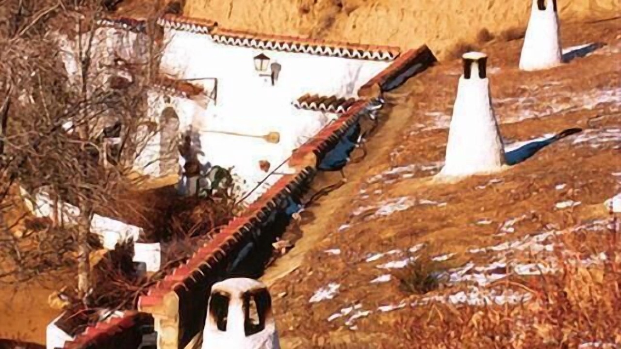 Photo of Outdoor in Guadix