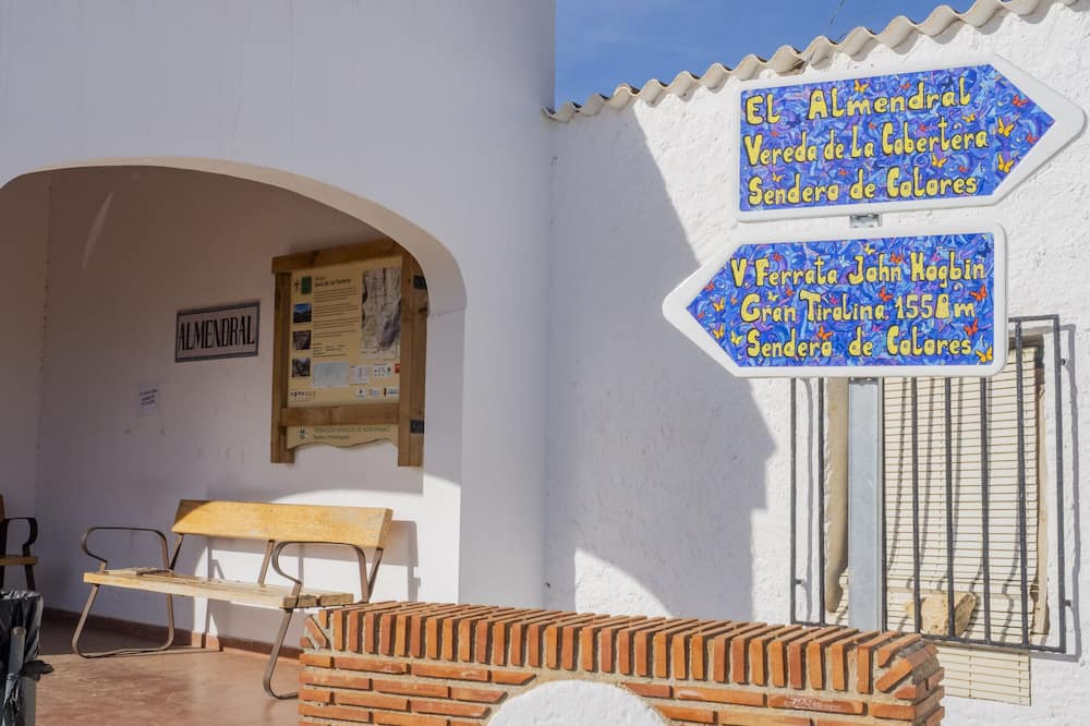 Photo of Outdoor in Zafarraya