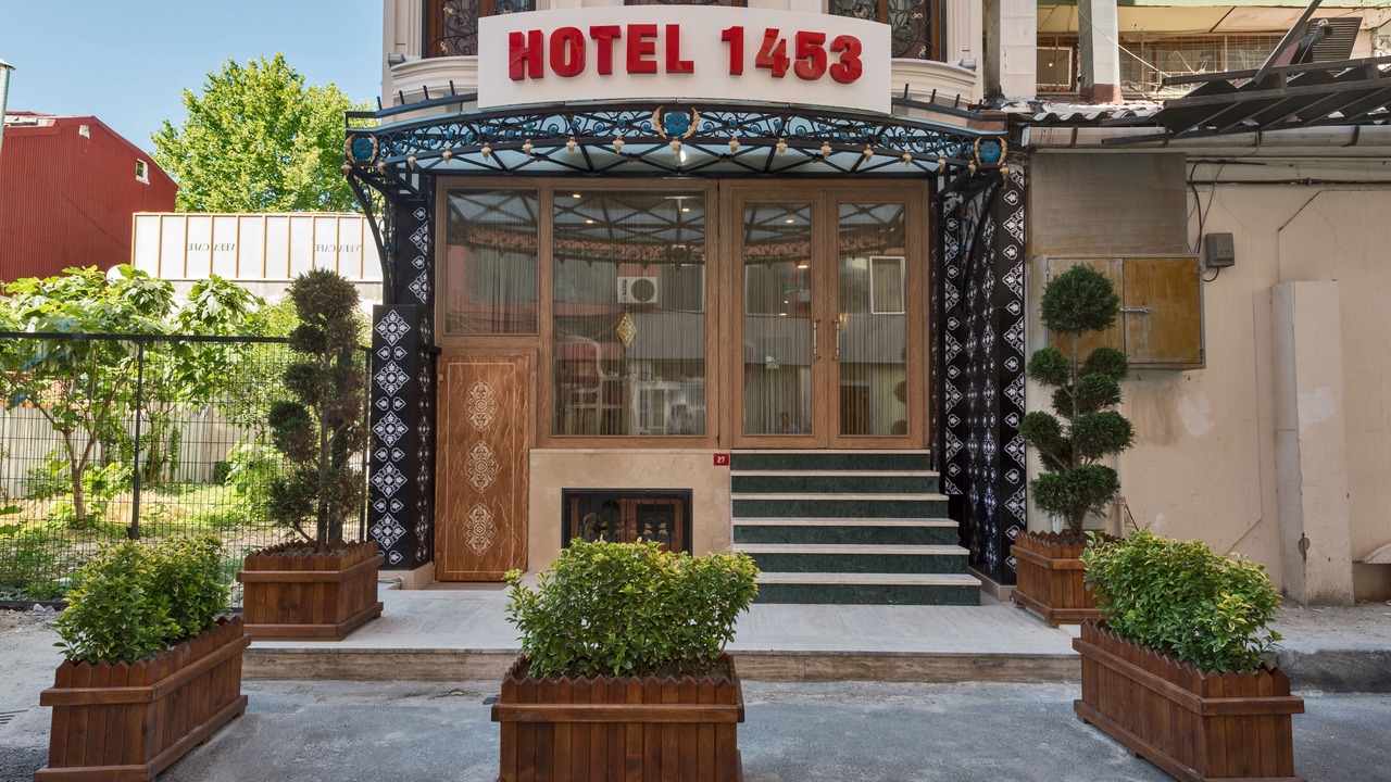 Photo of Outdoor in Topkapi