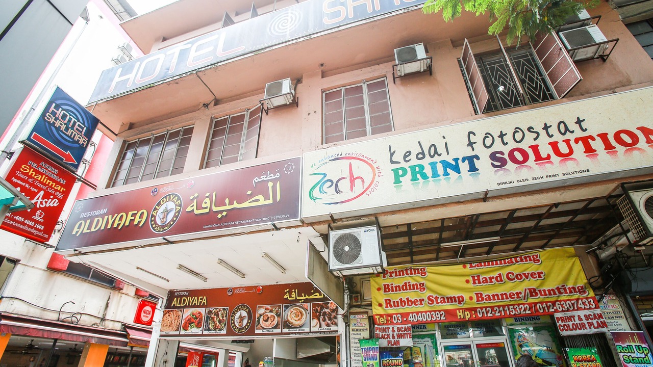 Photo of Outdoor in Kuala Lumpur City Centre