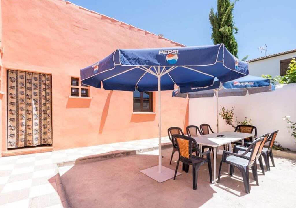 Photo of Outdoor in Domingo Perez de Granada
