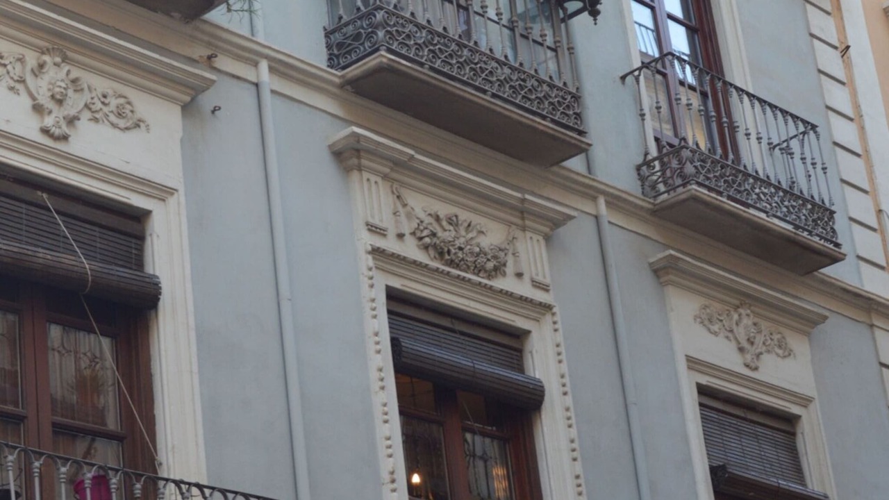 Photo of Outdoor in Centro - Sagrario