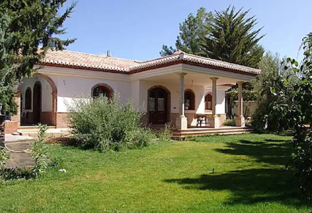 Photo of Outdoor in Atarfe