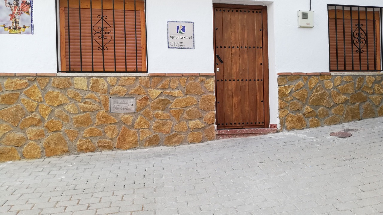 Photo of Outdoor in Quentar
