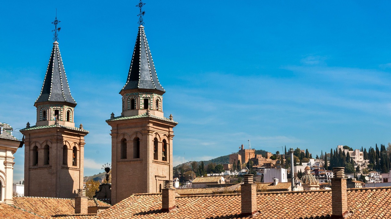 Photo of Others in Granada City Center