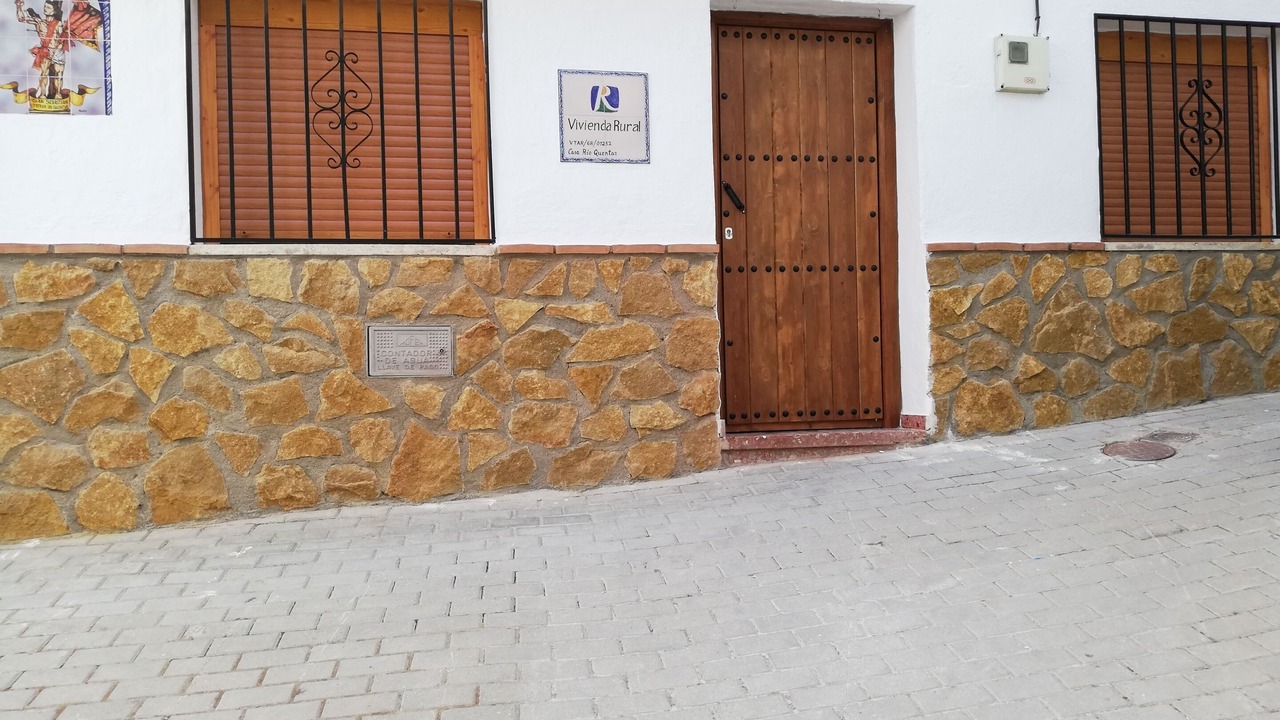 Photo of Outdoor in Quentar