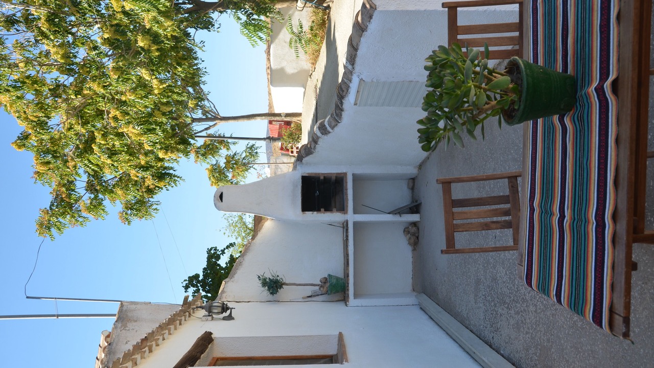 Photo of Outdoor in Galera