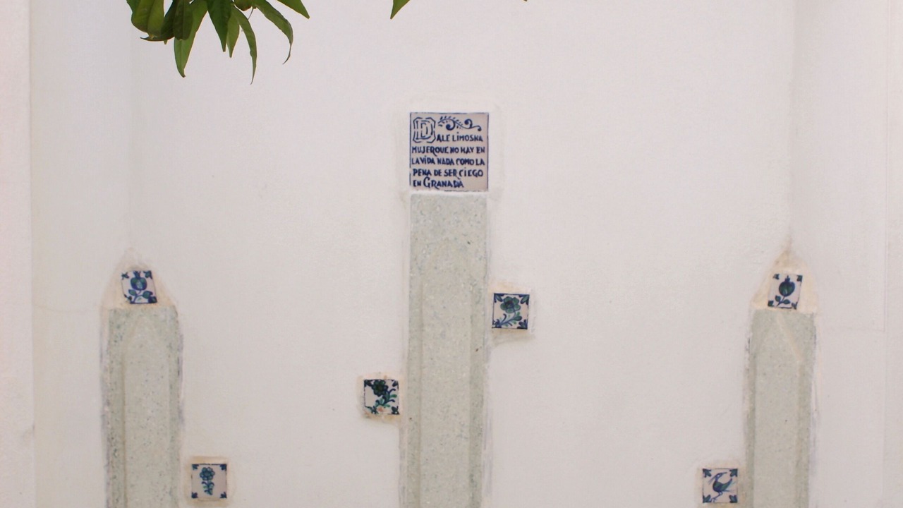 Photo of Outdoor in Murchas