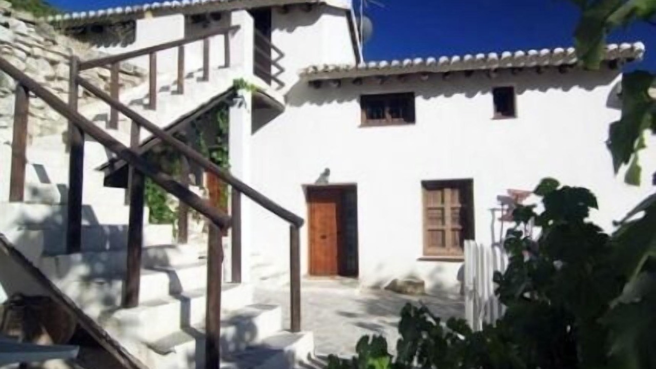 Photo of Outdoor in Montefrio