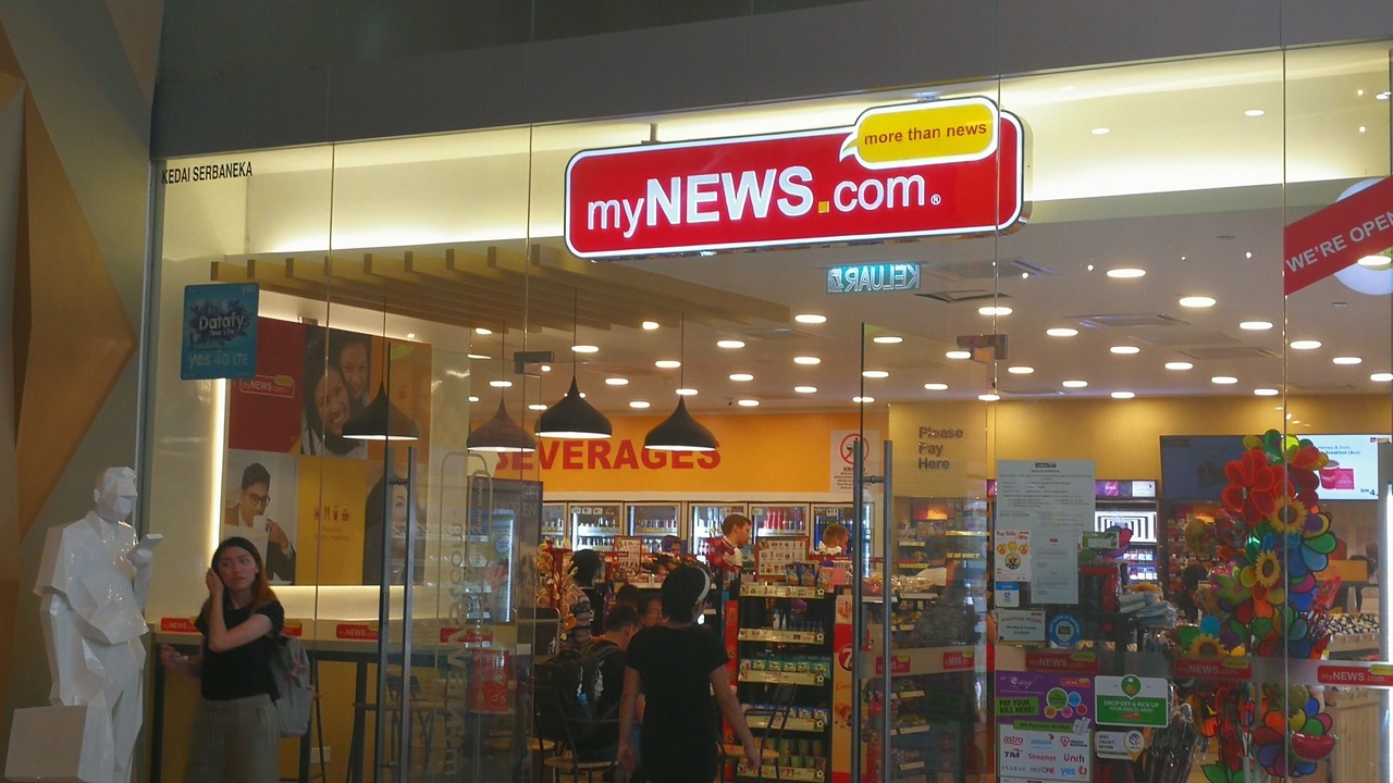 Photo of Outdoor in Kuala Lumpur City Centre