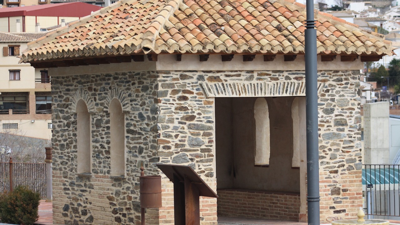 Photo of Outdoor in Guejar Sierra