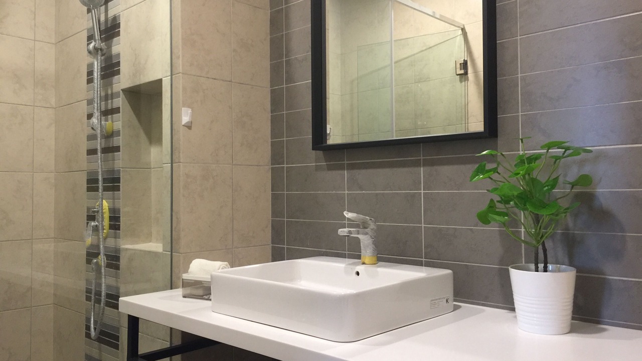 Photo of Bathroom in City Centre