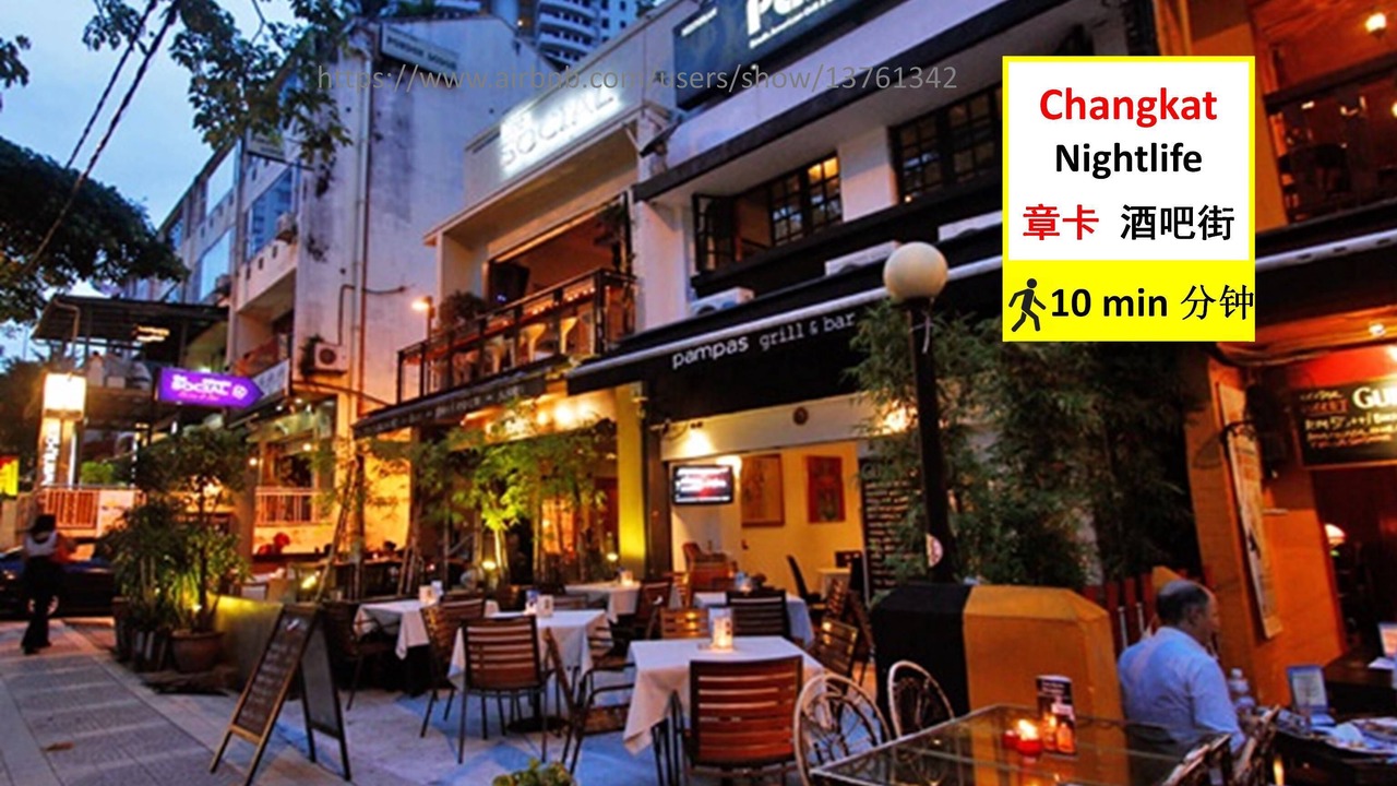 Photo of Outdoor in Bukit Bintang