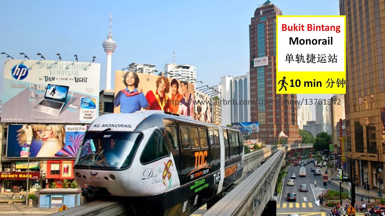 Photo of Others in Bukit Bintang