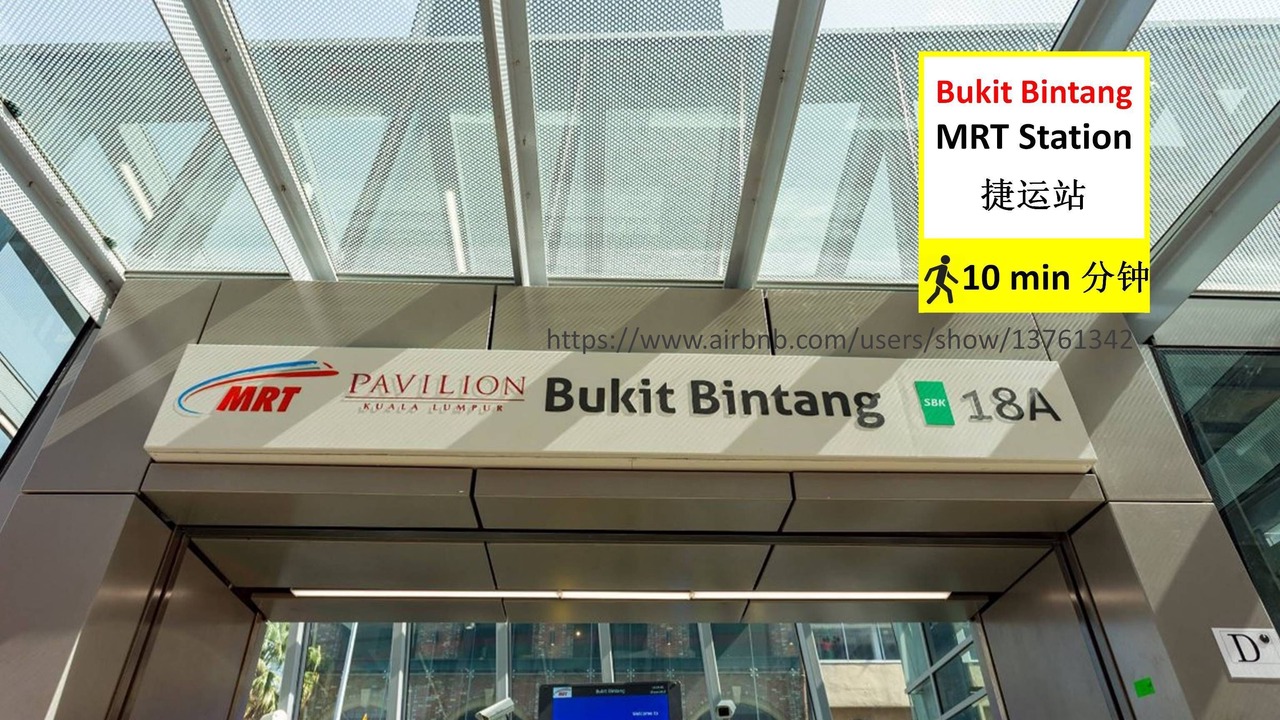 Photo of Outdoor in Bukit Bintang