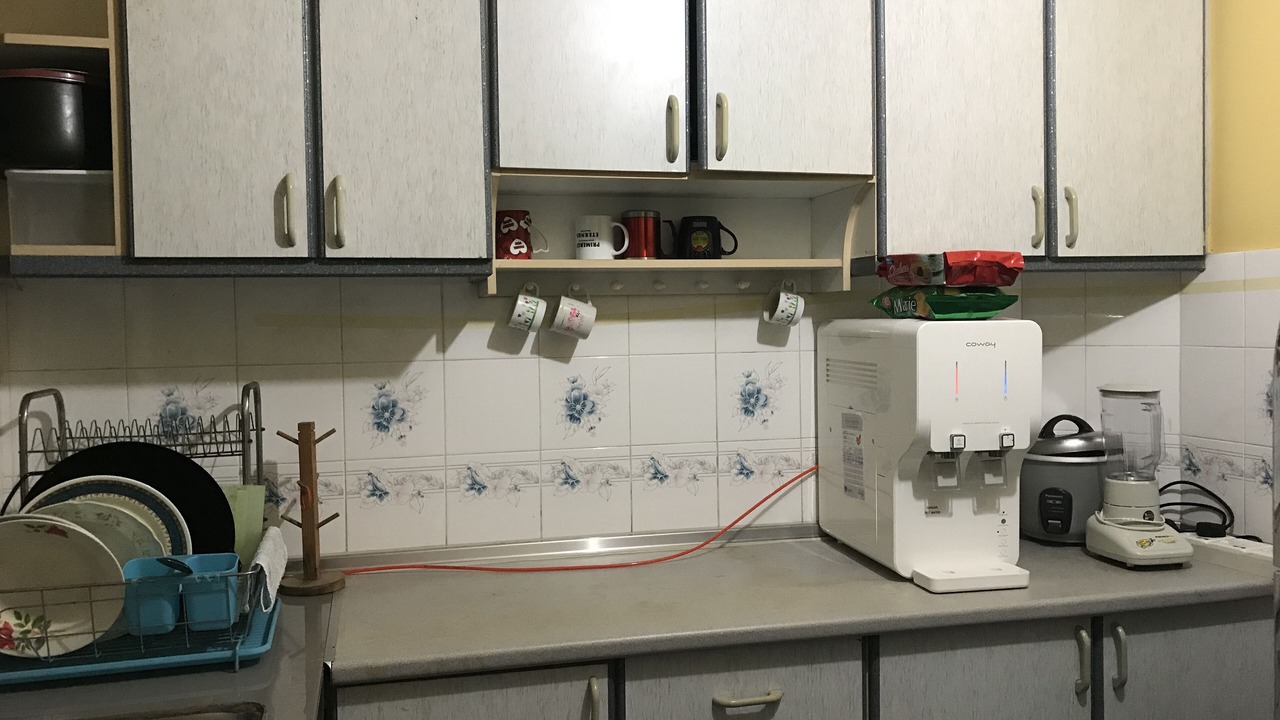 Photo of Kitchen in Pekeliling
