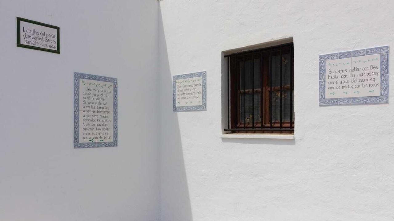 Photo of Outdoor in Calahonda