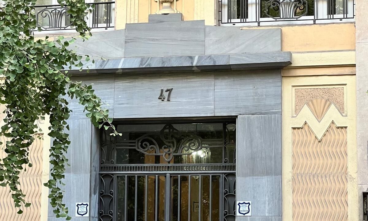 Photo of Outdoor in Centro - Sagrario