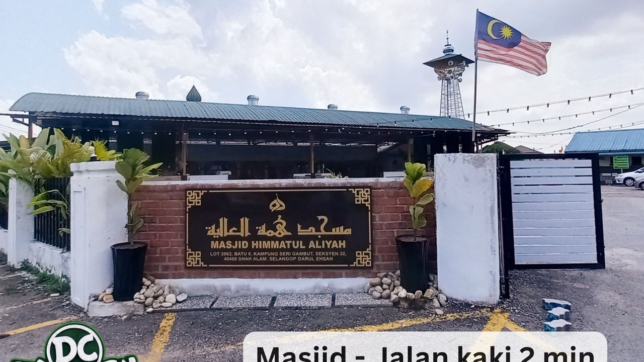 Photo of Outdoor in Shah Alam