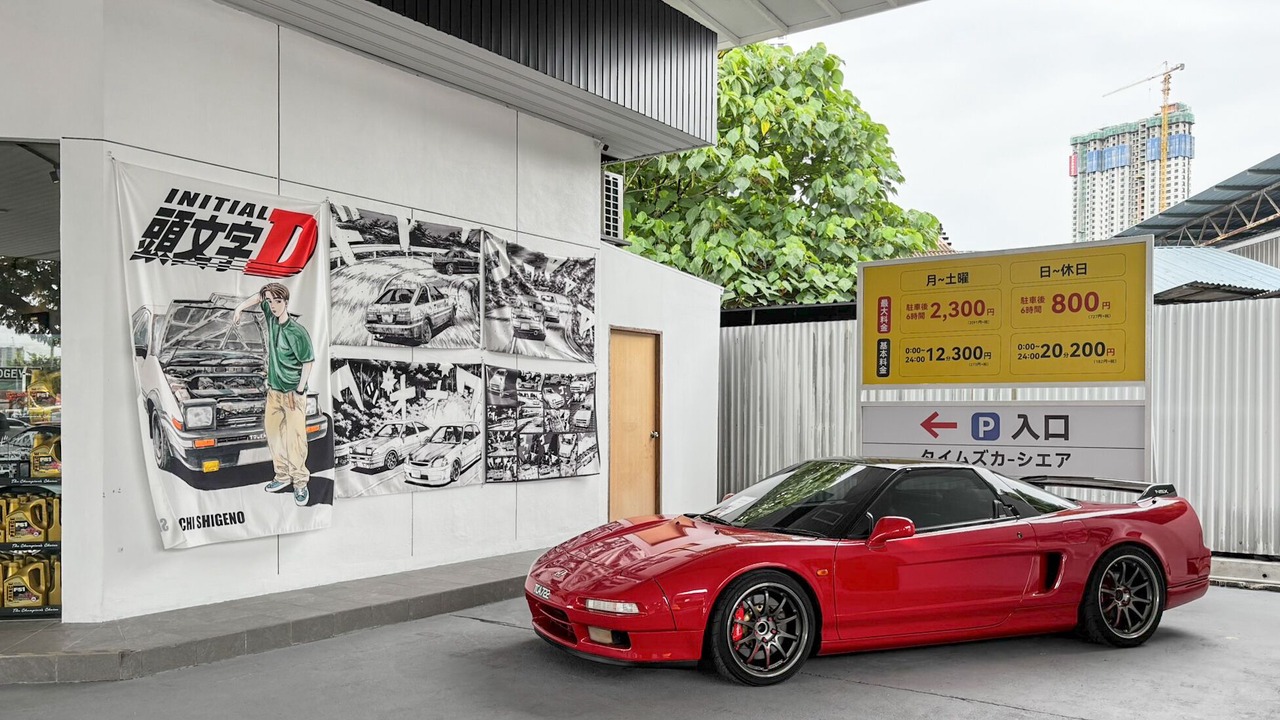 Photo of Outdoor in Kuala Lumpur