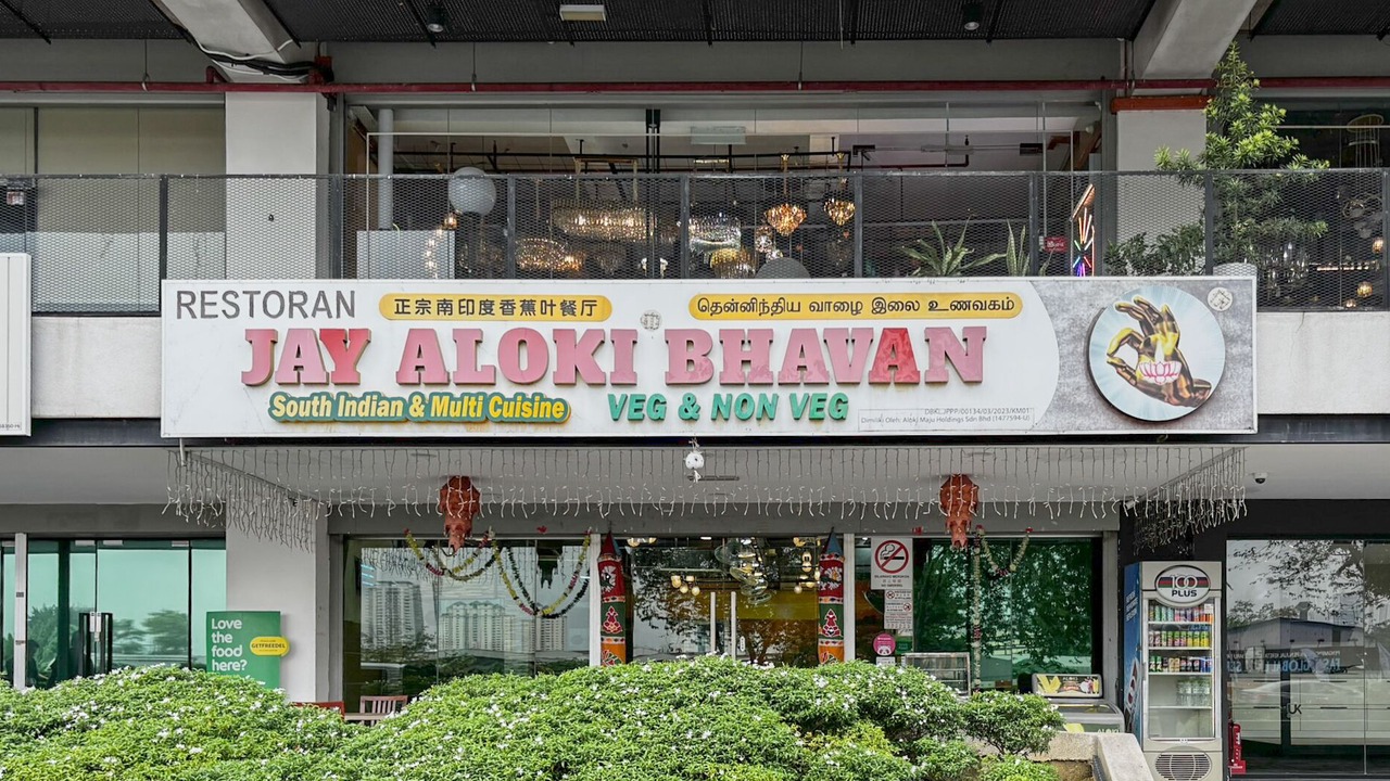 Photo of Outdoor in Kuala Lumpur