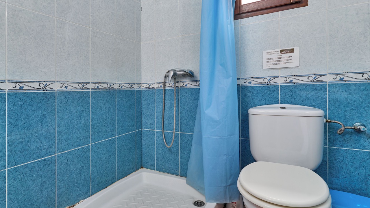 Photo of Bathroom in Rubite