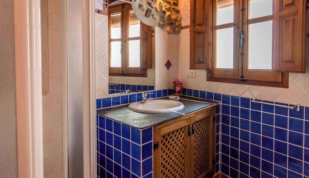 Photo of Bathroom in Guajar Faraguit