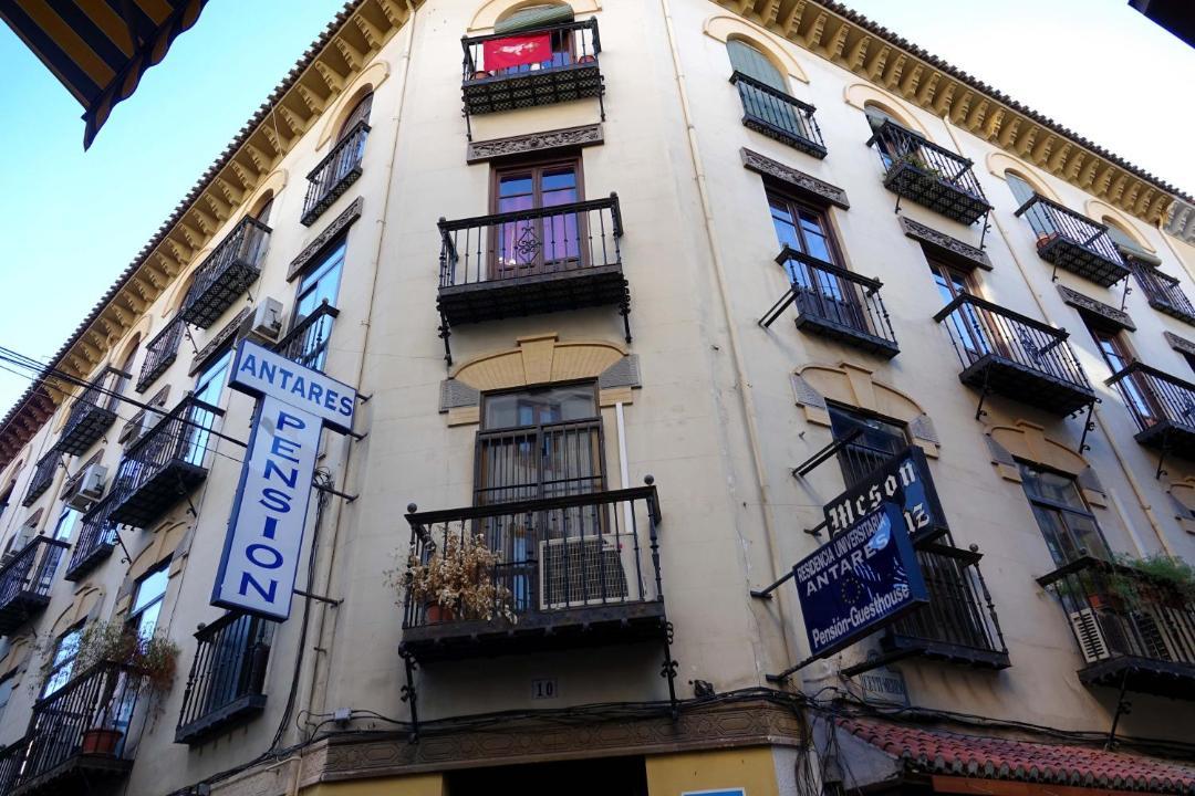Photo of Others in Albaicin