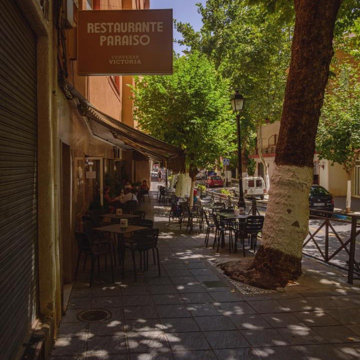 Photo of Others in Lanjaron