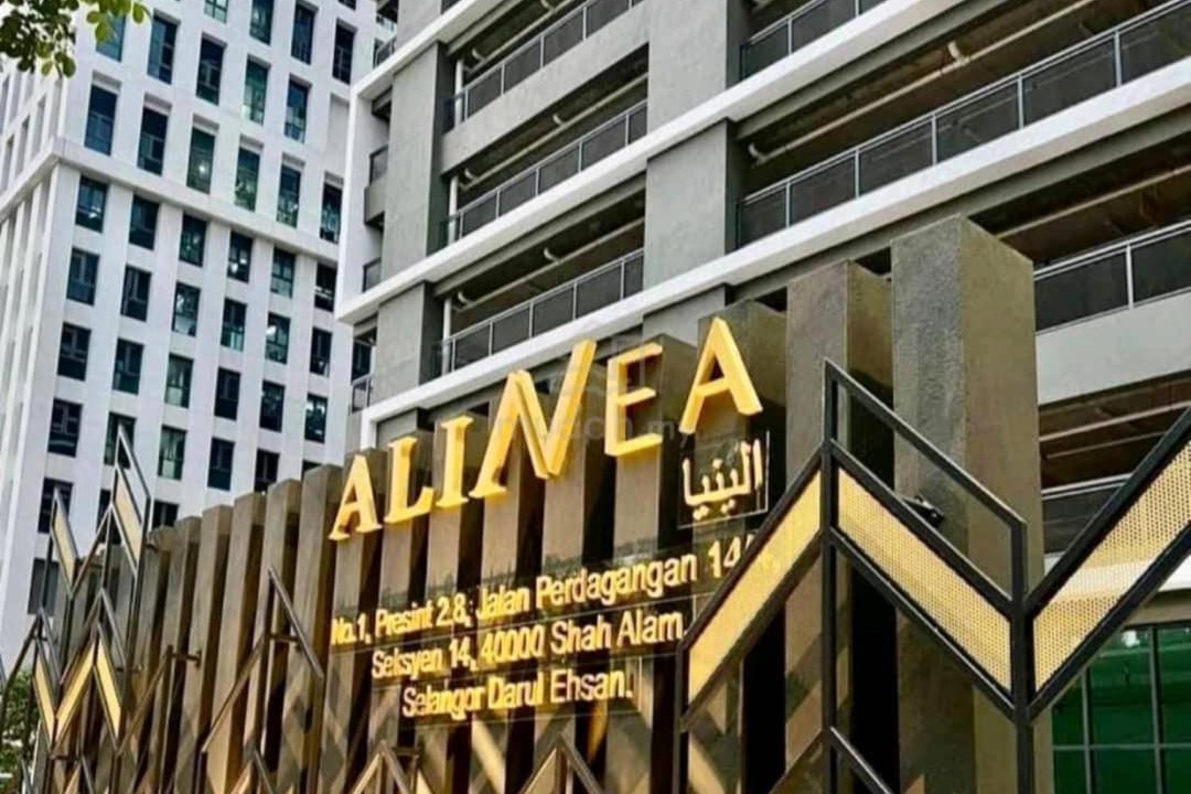 Photo of Buildings in Seksyen 14