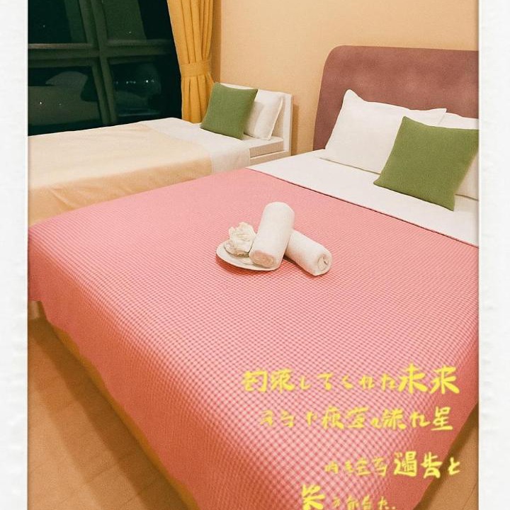 Photo of Bedroom in City Centre