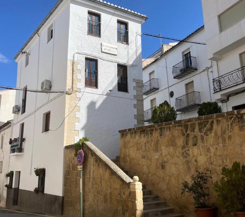 Photo of Others in Alhama de Granada