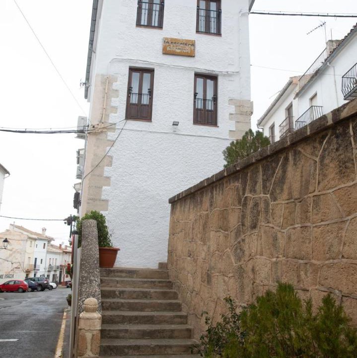 Photo of Buildings in Alhama de Granada