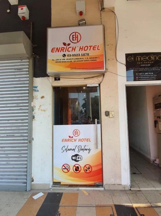 Photo of Others in Seksyen 7