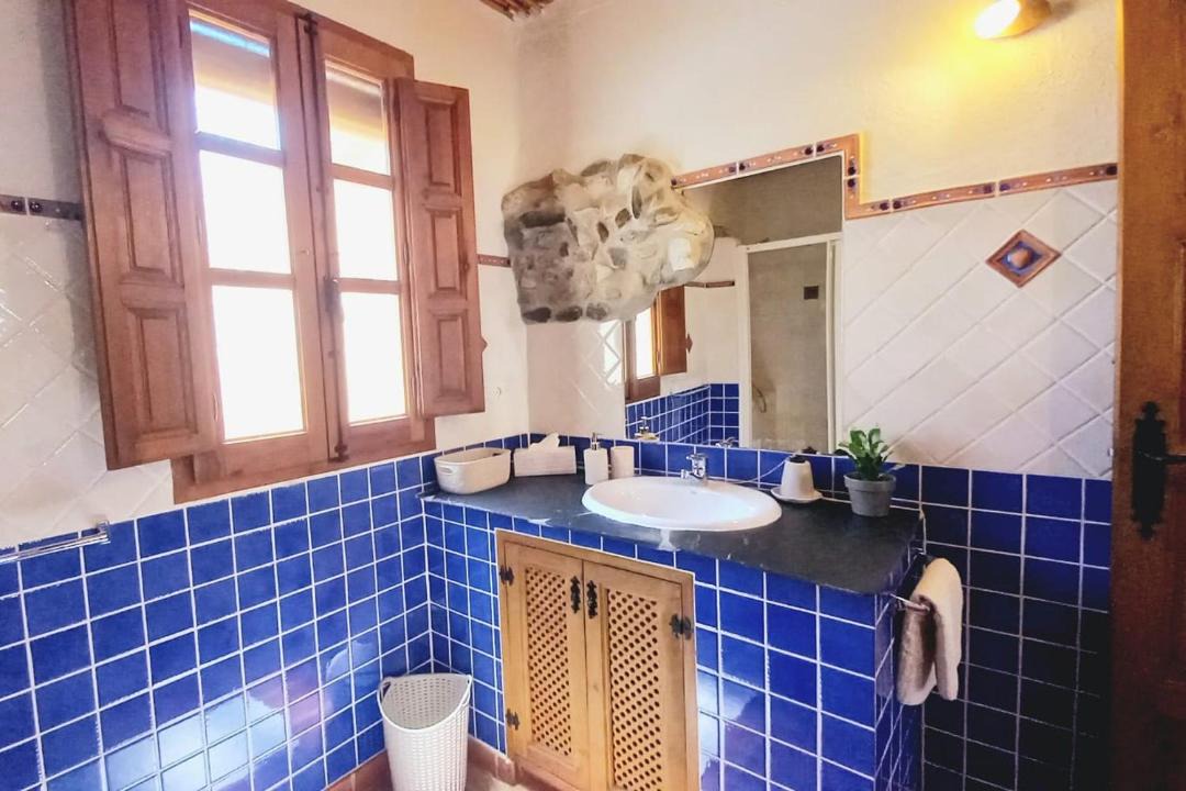 Photo of Bathroom in Guajar Faraguit