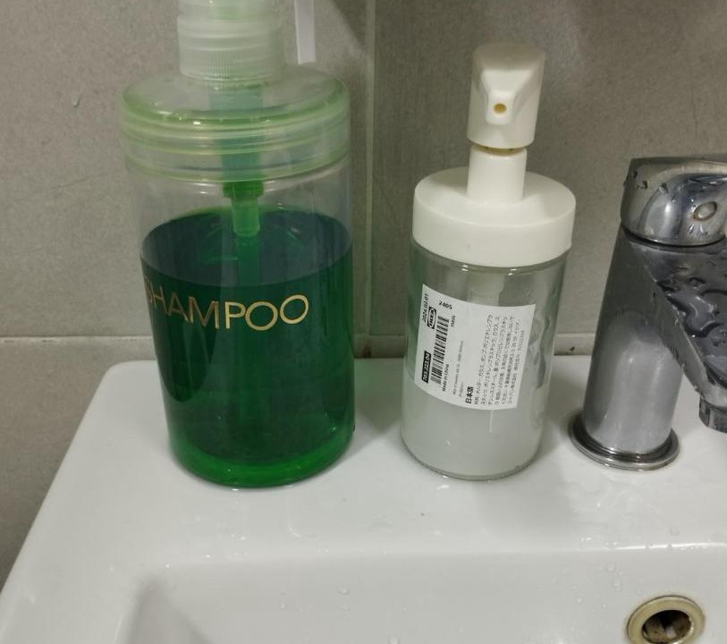 Photo of Bathroom in Kajang