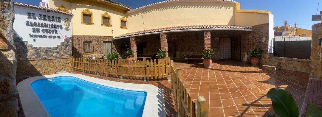 Photo of Patio Balcony in Guadix