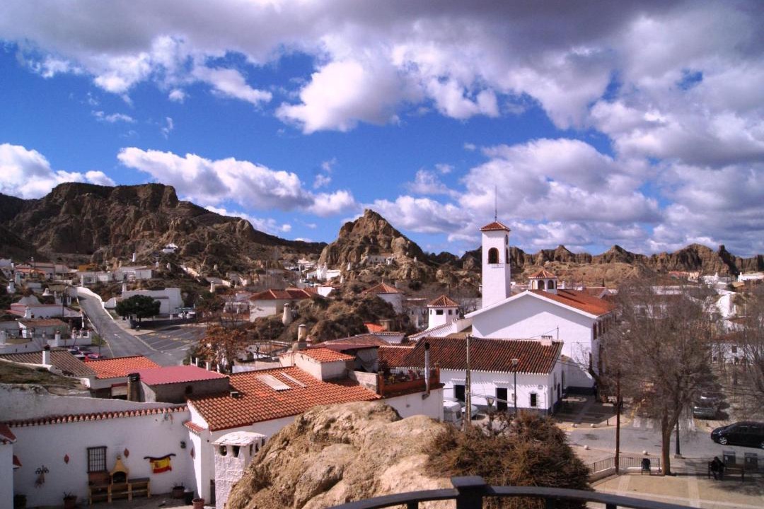 Photo of Buildings in Guadix