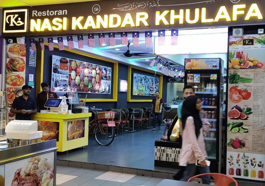 Photo of Kitchen in Seksyen 14